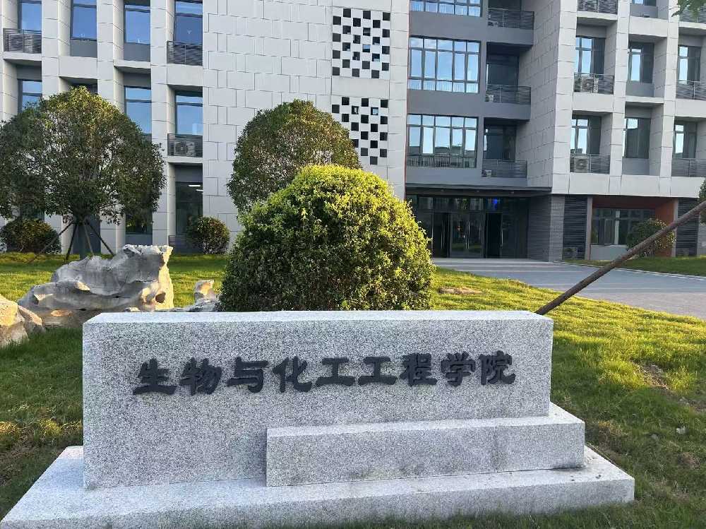 兰陵县扬州职业大学体育场高杆灯项目